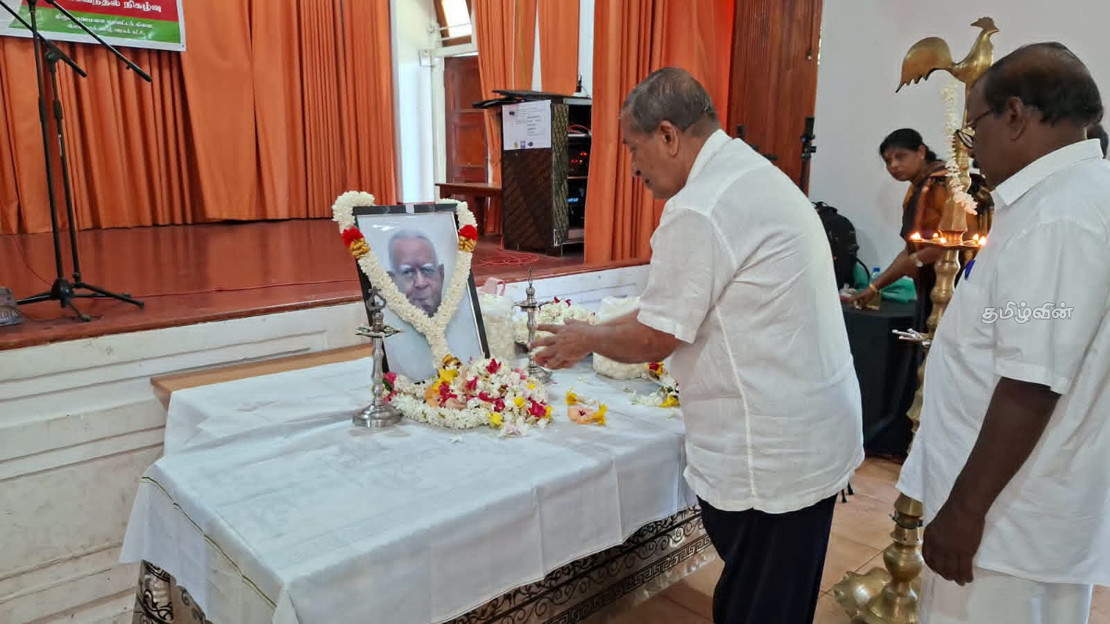 சம்பந்தனுக்கான நினைவேந்தல் கூட்டத்தில் மிகவும் குறைவானவர்கள்